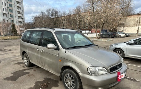 KIA Carnival III, 1999 год, 600 000 рублей, 4 фотография