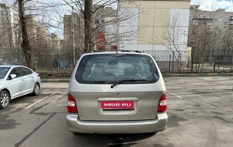 KIA Carnival III, 1999 год, 600 000 рублей, 8 фотография