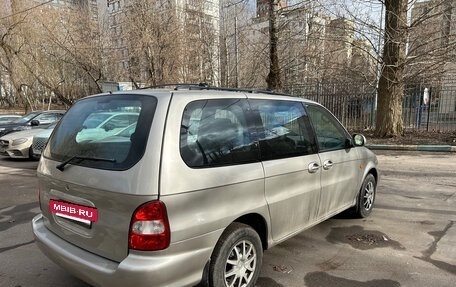 KIA Carnival III, 1999 год, 600 000 рублей, 6 фотография