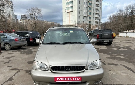 KIA Carnival III, 1999 год, 600 000 рублей, 7 фотография