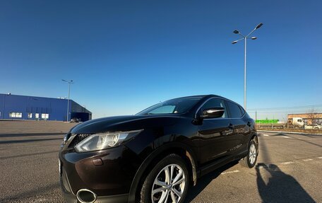 Nissan Qashqai, 2014 год, 1 420 000 рублей, 2 фотография