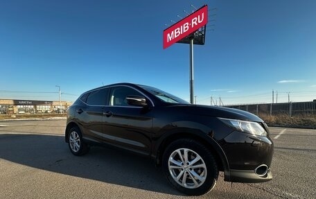 Nissan Qashqai, 2014 год, 1 420 000 рублей, 3 фотография