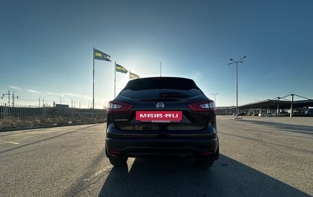 Nissan Qashqai, 2014 год, 1 420 000 рублей, 5 фотография