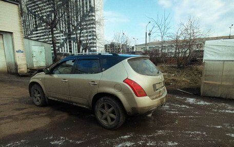 Nissan Murano, 2005 год, 599 000 рублей, 6 фотография