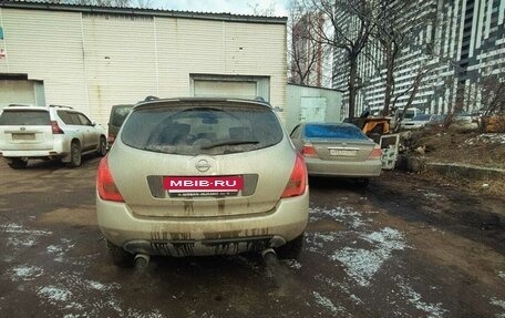 Nissan Murano, 2005 год, 599 000 рублей, 5 фотография