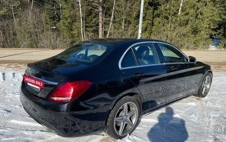 Mercedes-Benz C-Класс, 2015 год, 2 400 000 рублей, 6 фотография