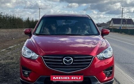 Mazda CX-5 II, 2015 год, 2 100 000 рублей, 6 фотография