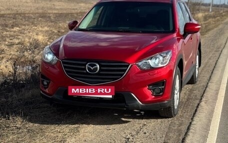 Mazda CX-5 II, 2015 год, 2 100 000 рублей, 8 фотография