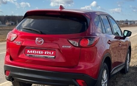 Mazda CX-5 II, 2015 год, 2 100 000 рублей, 12 фотография