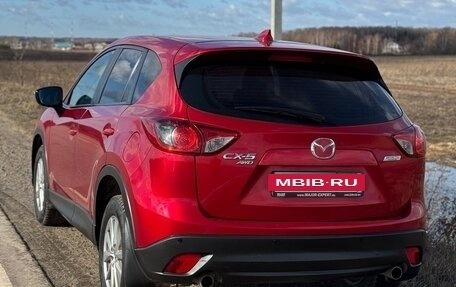 Mazda CX-5 II, 2015 год, 2 100 000 рублей, 19 фотография