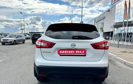 Nissan Qashqai, 2014 год, 1 200 000 рублей, 3 фотография