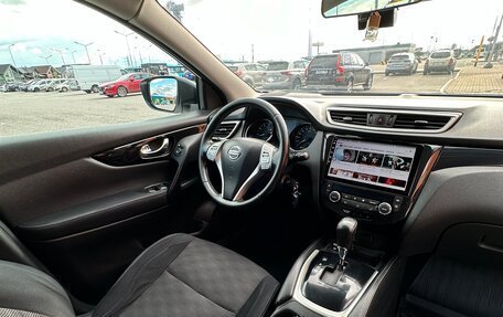 Nissan Qashqai, 2014 год, 1 200 000 рублей, 9 фотография