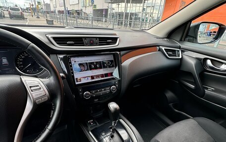 Nissan Qashqai, 2014 год, 1 200 000 рублей, 7 фотография