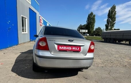 Ford Focus II рестайлинг, 2005 год, 680 000 рублей, 2 фотография