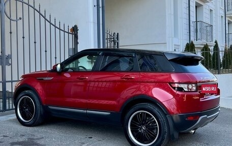 Land Rover Range Rover Evoque I, 2015 год, 2 165 000 рублей, 2 фотография