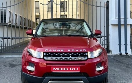 Land Rover Range Rover Evoque I, 2015 год, 2 165 000 рублей, 6 фотография