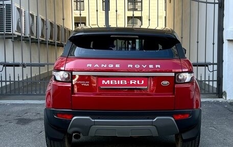 Land Rover Range Rover Evoque I, 2015 год, 2 165 000 рублей, 3 фотография