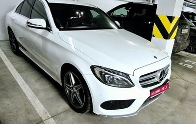 Mercedes-Benz C-Класс, 2015 год, 2 600 000 рублей, 1 фотография