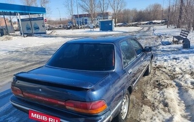 Toyota Carina, 1990 год, 150 000 рублей, 1 фотография