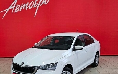 Skoda Rapid II, 2021 год, 1 349 000 рублей, 1 фотография