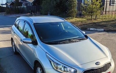 KIA cee'd III, 2014 год, 1 180 000 рублей, 1 фотография