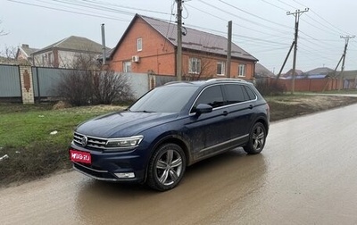 Volkswagen Tiguan II, 2017 год, 2 200 000 рублей, 1 фотография