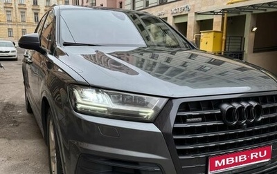 Audi Q7, 2016 год, 4 600 000 рублей, 1 фотография