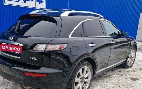 Infiniti FX I, 2007 год, 1 600 000 рублей, 7 фотография