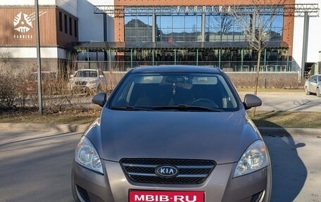 KIA cee'd I рестайлинг, 2007 год, 650 000 рублей, 19 фотография