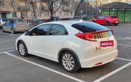 Honda Civic IX, 2013 год, 2 000 000 рублей, 2 фотография