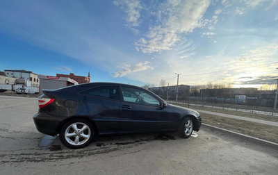 Mercedes-Benz C-Класс, 2002 год, 480 000 рублей, 1 фотография