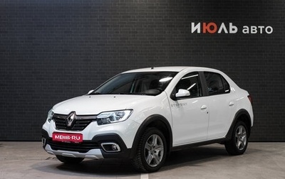 Renault Logan II, 2019 год, 1 245 000 рублей, 1 фотография