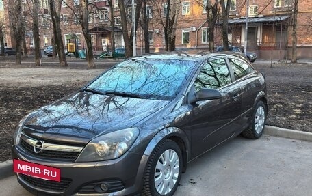 Opel Astra H, 2009 год, 699 000 рублей, 4 фотография