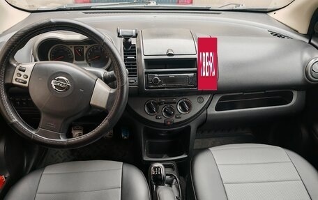 Nissan Note II рестайлинг, 2006 год, 450 000 рублей, 20 фотография