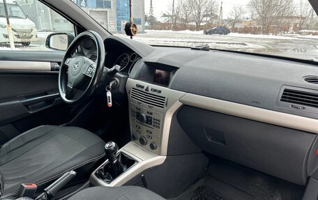 Opel Astra H, 2007 год, 500 000 рублей, 13 фотография