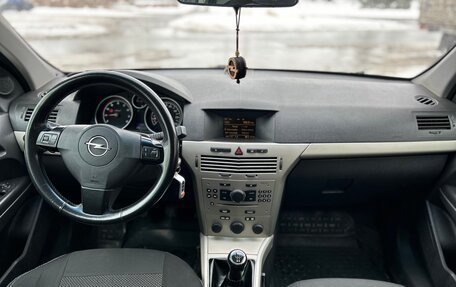 Opel Astra H, 2007 год, 500 000 рублей, 14 фотография