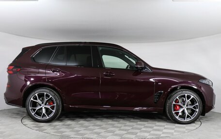 BMW X5, 2023 год, 14 500 000 рублей, 6 фотография