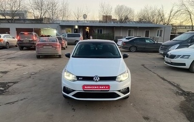 Volkswagen Polo VI (EU Market), 2018 год, 950 000 рублей, 1 фотография