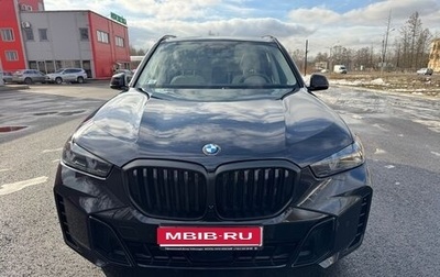 BMW X5, 2024 год, 17 000 000 рублей, 1 фотография