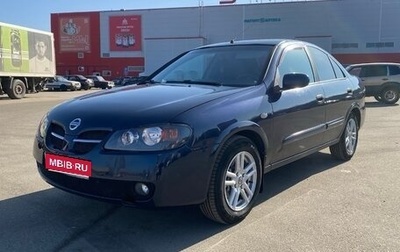 Nissan Almera, 2006 год, 495 000 рублей, 1 фотография