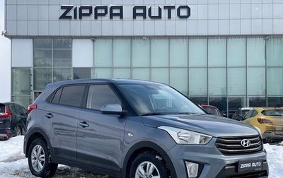 Hyundai Creta I рестайлинг, 2019 год, 1 499 000 рублей, 1 фотография