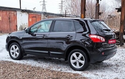 Nissan Qashqai, 2012 год, 1 355 000 рублей, 1 фотография