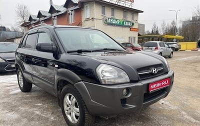 Hyundai Tucson III, 2006 год, 1 070 000 рублей, 1 фотография