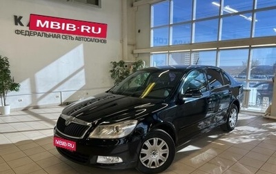 Skoda Octavia, 2011 год, 860 000 рублей, 1 фотография