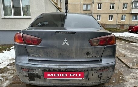 Mitsubishi Lancer IX, 2007 год, 390 000 рублей, 16 фотография