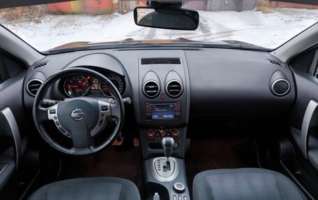 Nissan Qashqai, 2012 год, 1 355 000 рублей, 14 фотография