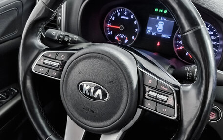 KIA Sportage IV рестайлинг, 2019 год, 2 555 000 рублей, 18 фотография