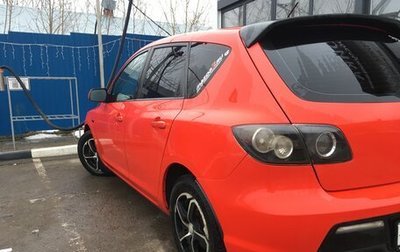 Mazda 3, 2007 год, 700 000 рублей, 1 фотография