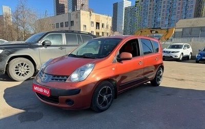 Nissan Note II рестайлинг, 2006 год, 490 000 рублей, 1 фотография