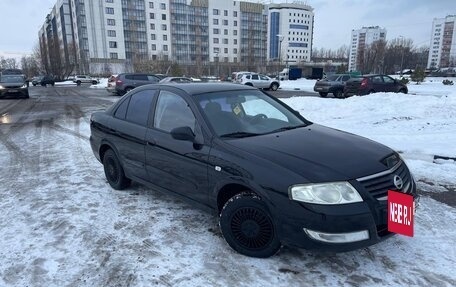 Nissan Almera Classic, 2009 год, 480 000 рублей, 2 фотография